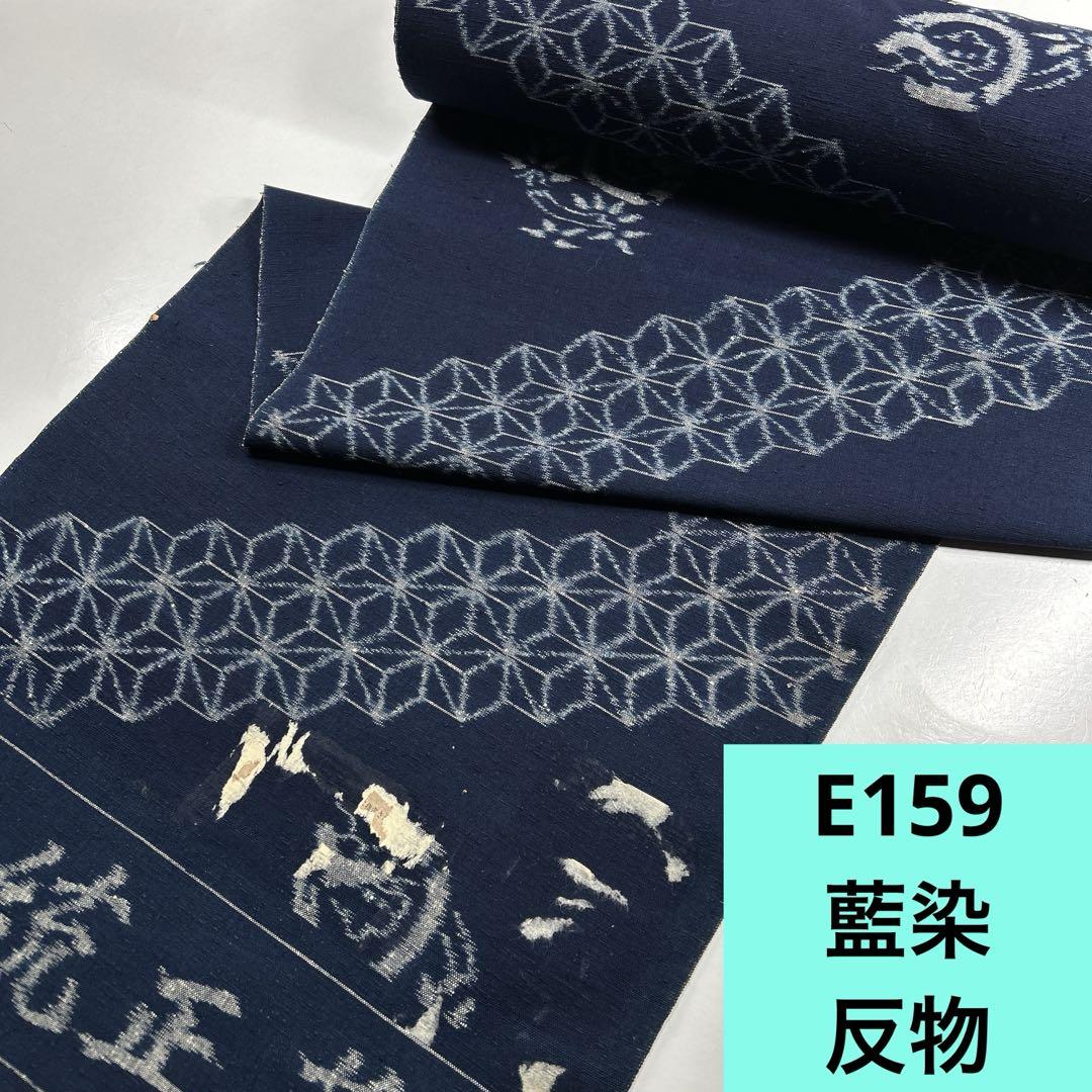 くすみピンクから紫のグラデーションに蝶の刺繍 袋帯 プラチナ箔
