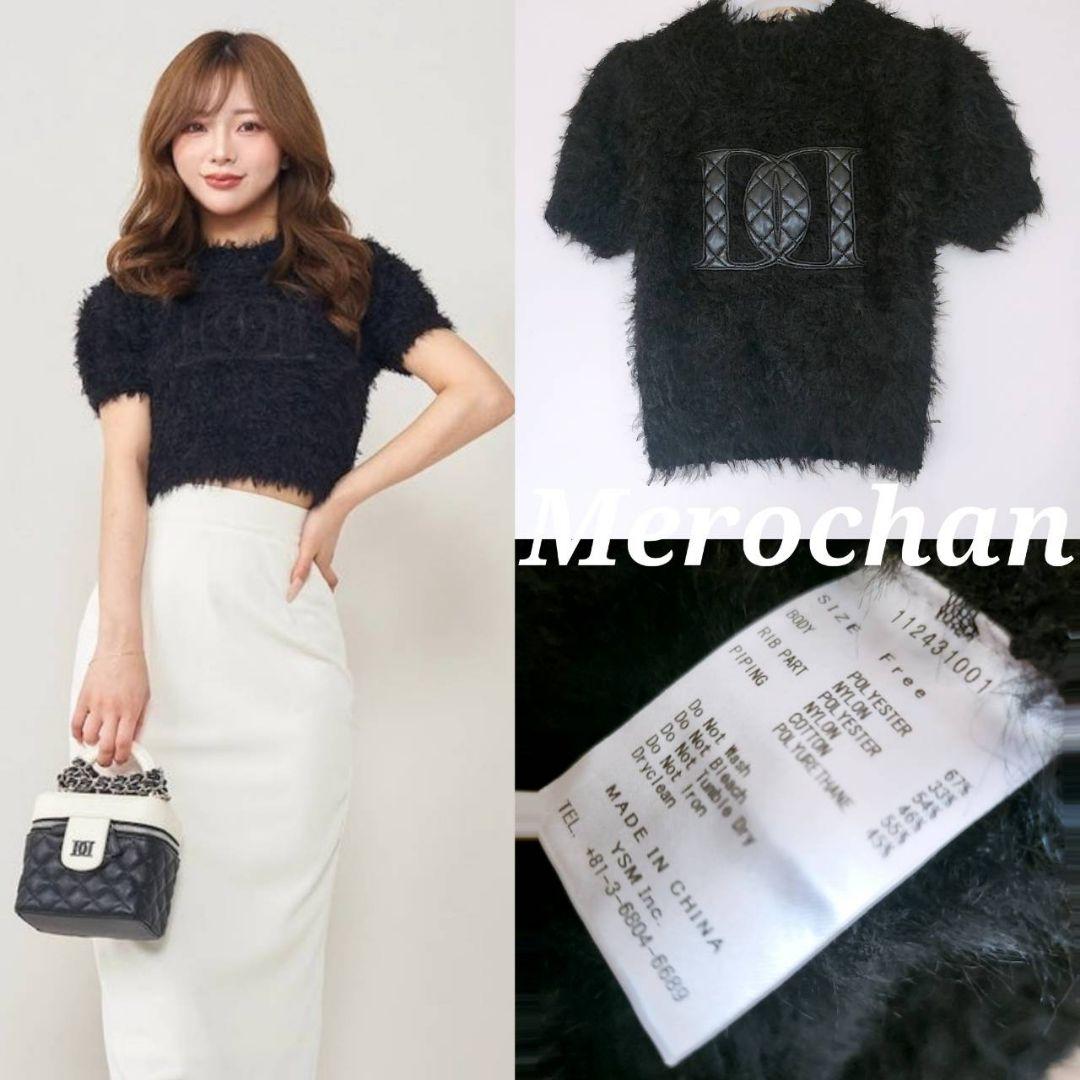 ダーリッチ 【美品】 ファンシーヤーンニットトップス