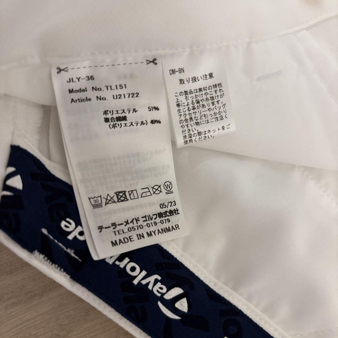 最終値下げ【TaylorMade】M 新品✨軽量ストレッチパンツ　ゴルフパンツ