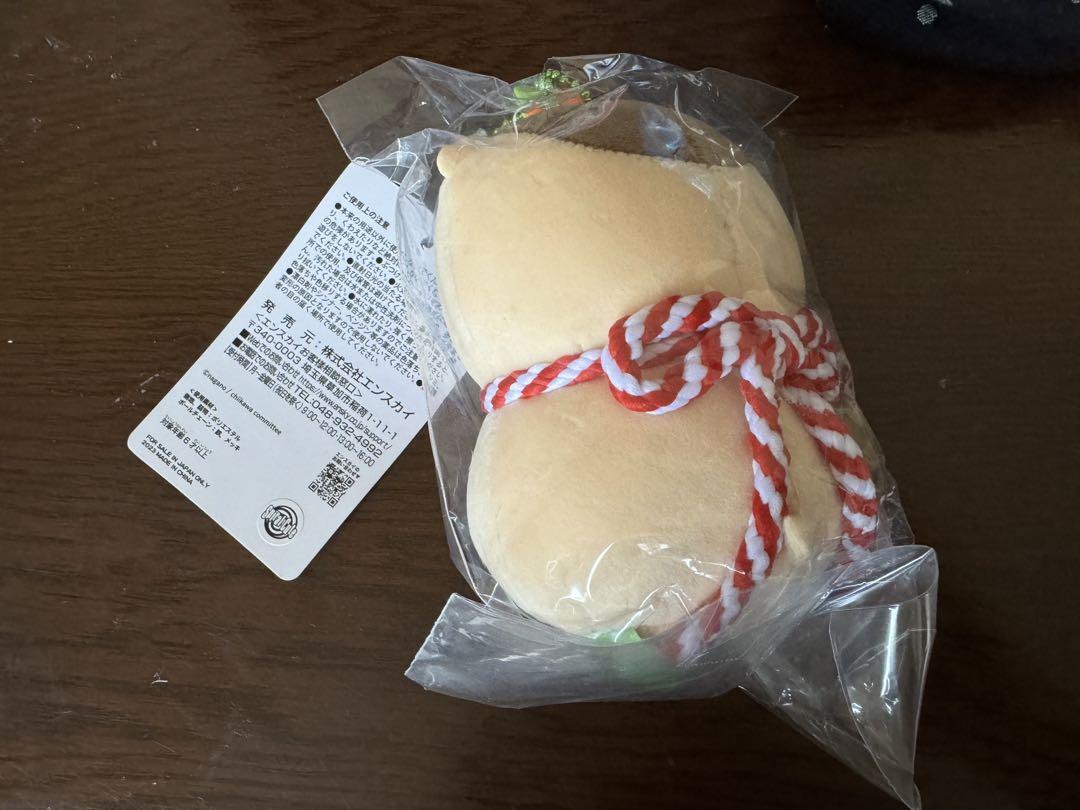 【即決購入◎】 ちいかわ おもちもちもちマスコット 郵便局 限定 くりまんじゅう