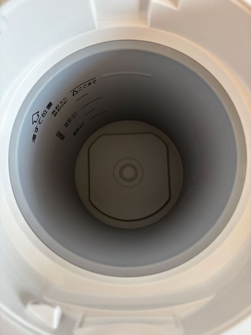 象印ZOJIRUSHIスチーム式加湿器 EE-RT50-WA