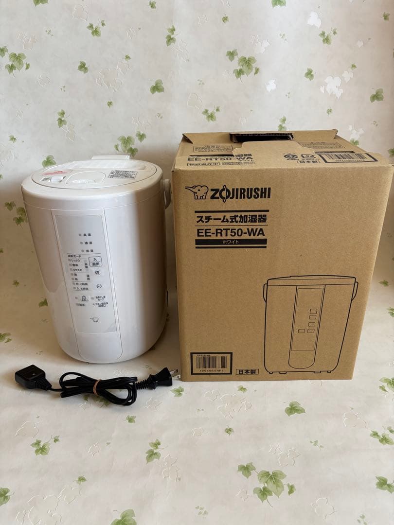 象印ZOJIRUSHIスチーム式加湿器 EE-RT50-WA