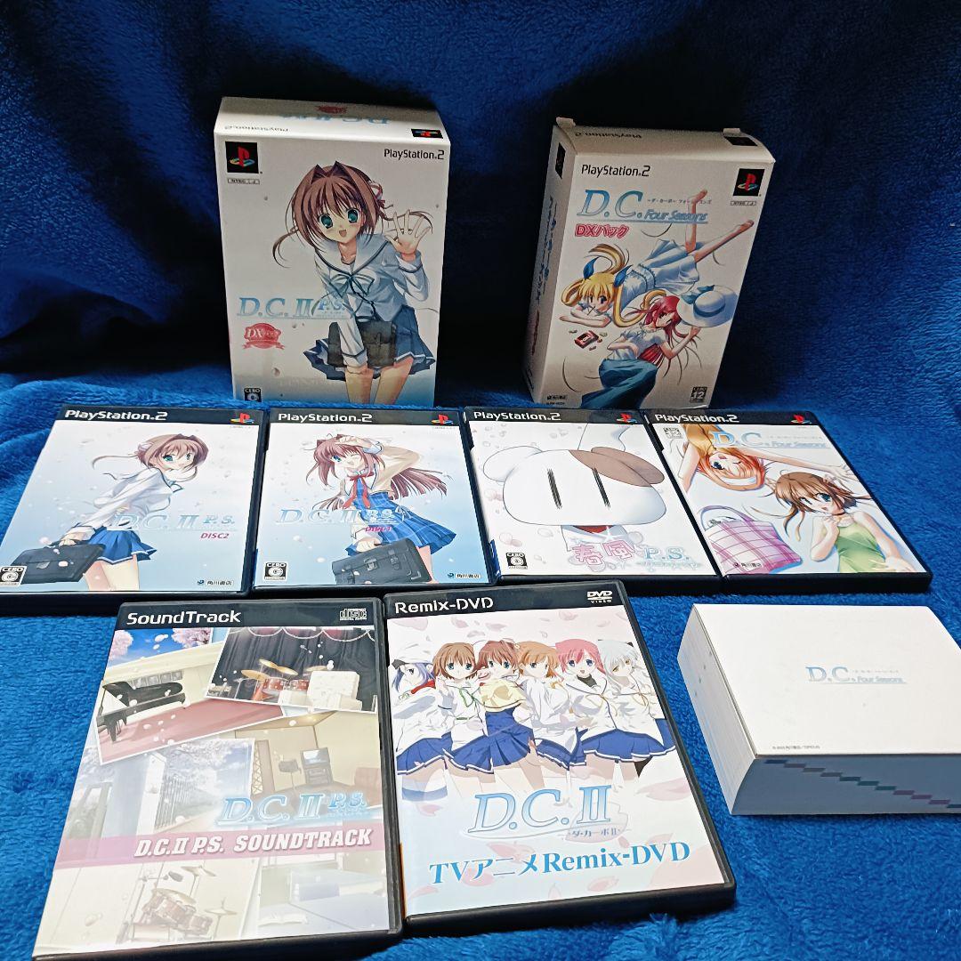 豪華 ️PS2 D.C.～ダ カーポ～と～ダ カーポII～ DXパックカレンダーPlayStation2