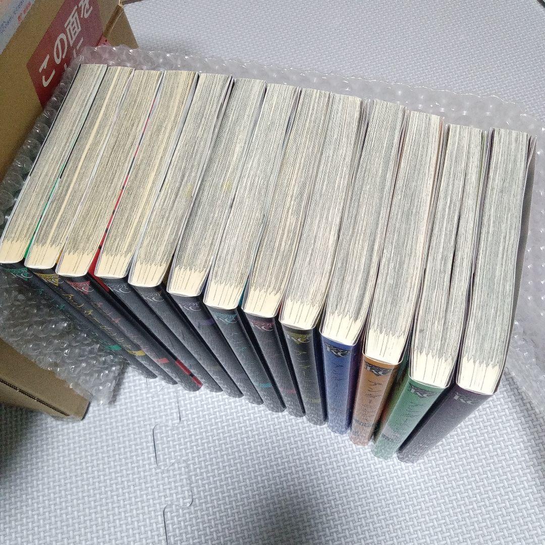 アンダーニンジャ　1〜13巻