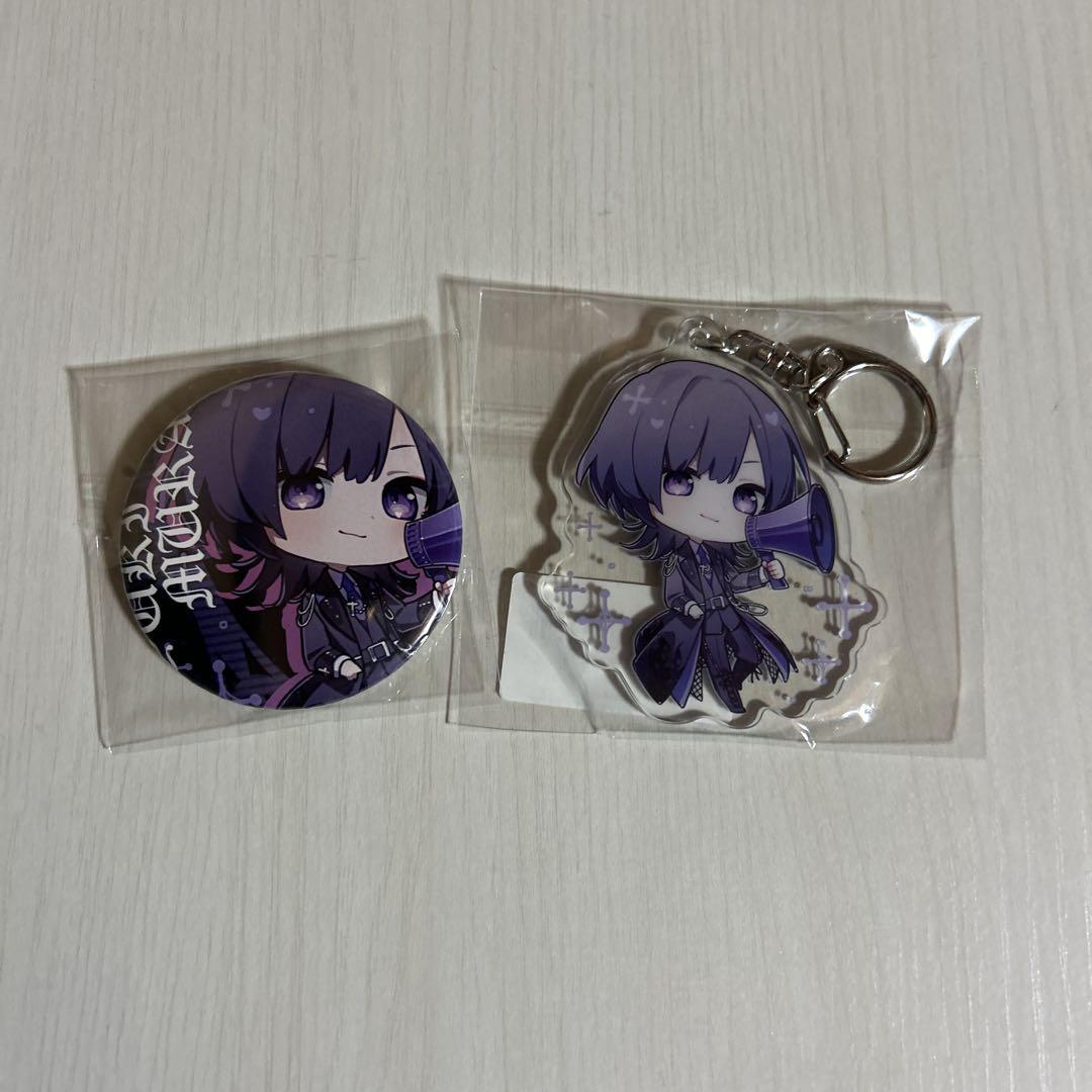 ゆきむら。アクキー Amazon.co.jp: KnightA 騎士A nightA ライブグッズ ゆきむら