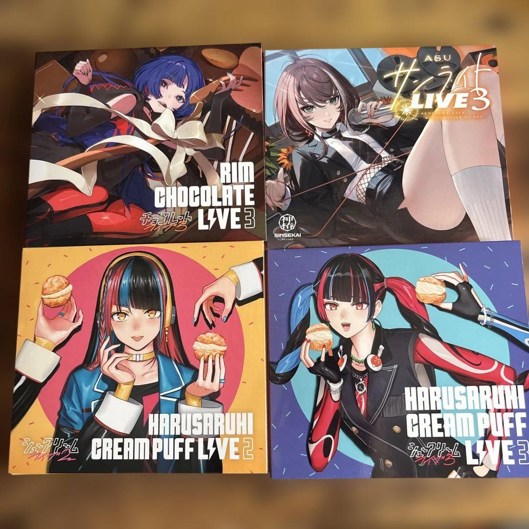 神椿 cover live CD 4種セット 理芽 明透 春猿火 - メルカリ