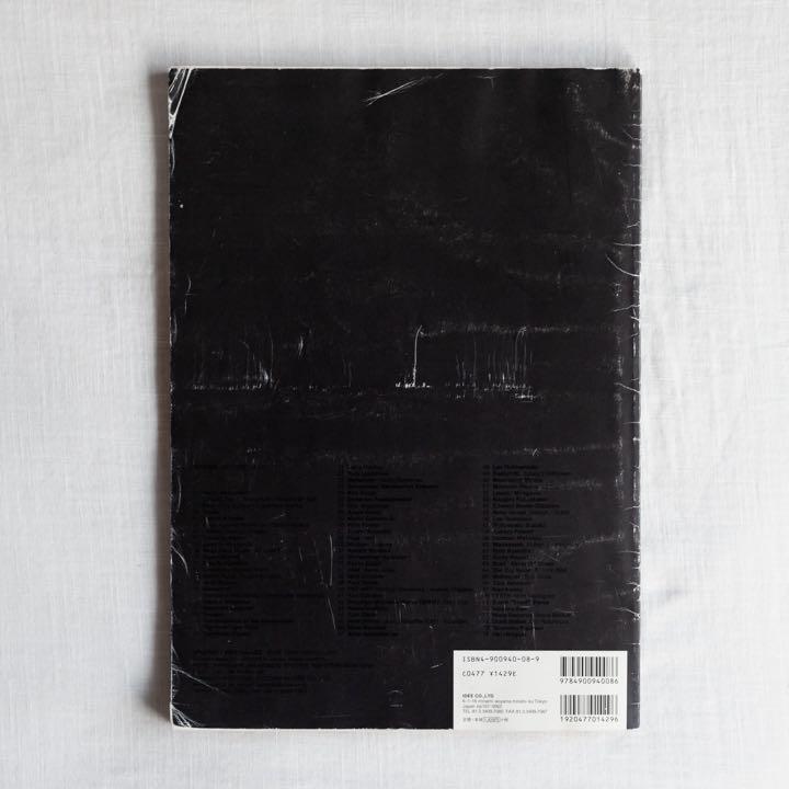 sputnik - whole life catalogue / 野村訓市