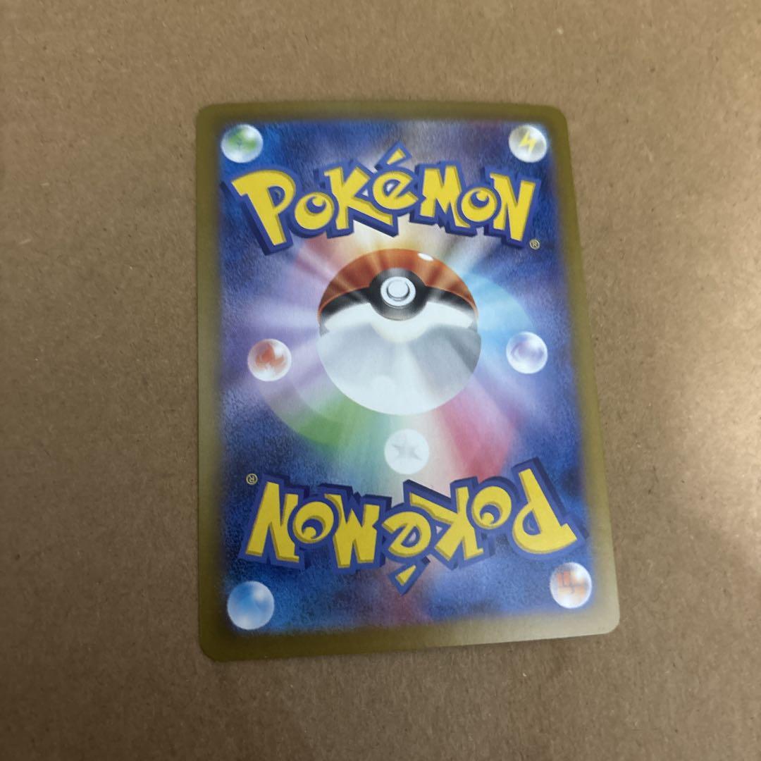 ポケモンカード 6枚セット シャワーズなど