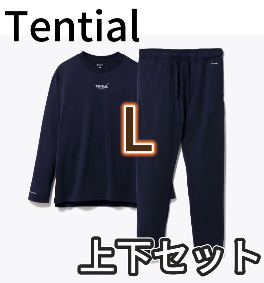 大人気　長袖Ｌ　テンシャル　バクネ　ドライ　Tential Bakune Dry