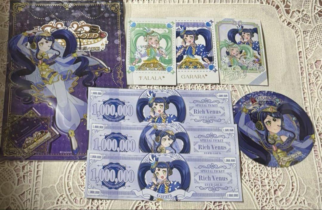 プリパラ アモカフェ BIGアクリルスタンド ガァララ 大プリパラ展 ぷりぱしゃ
