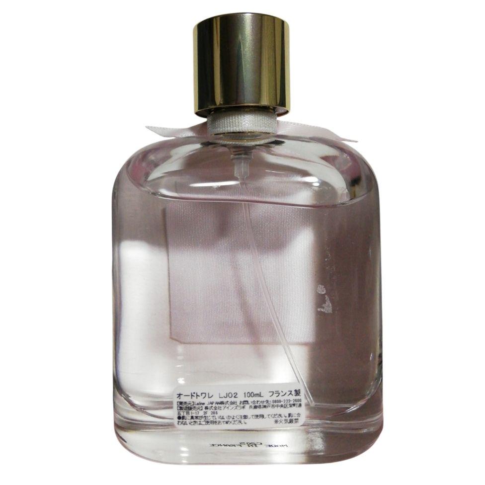 ラリン ロマンティックチェリーブロッサム オードトワレ 100ml フレグランス