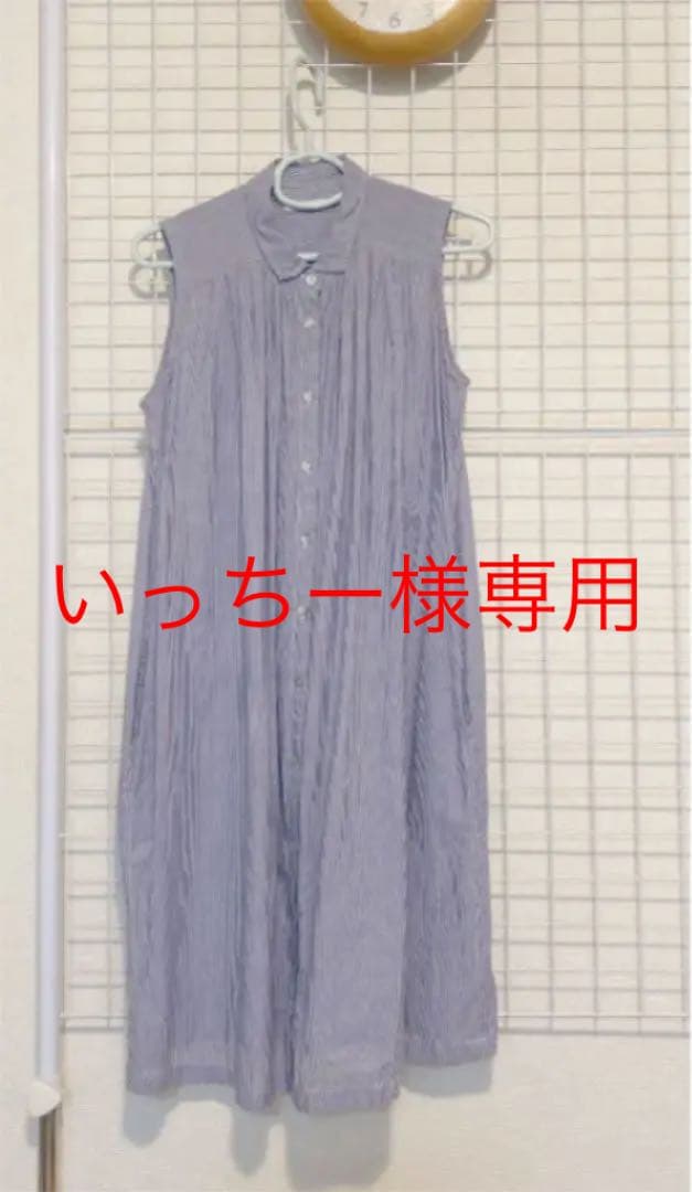 メルカリ サニークラウズ ノースリーブワンピース m ひざ丈ワンピース 2 800 中古や未使用のフリマ メルカリ サニークラウズ ノースリーブワンピース m ひざ丈ワンピース 2 800 中古や未使用のフリマ