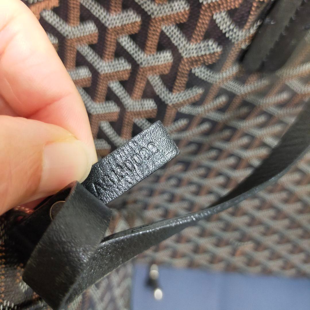 ゴヤール GOYARD サンルイPM トートバッグ ポーチ付き ゴヤール GOYARD サンルイPM トートバッグ ポーチ付き