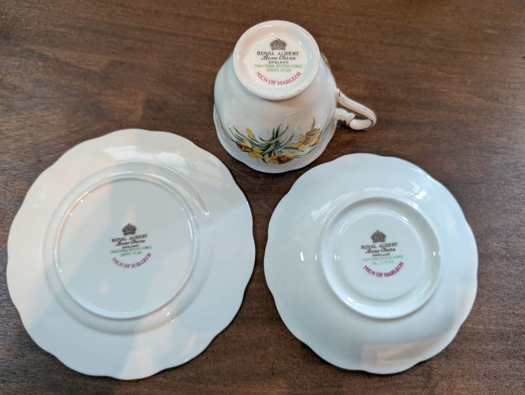 ロイヤルアルバート　Men of Harlech　ティートリオ