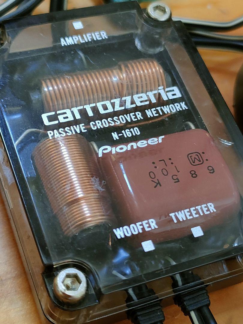 Carrozzeria クロスオーバーネットワークツイーターセット