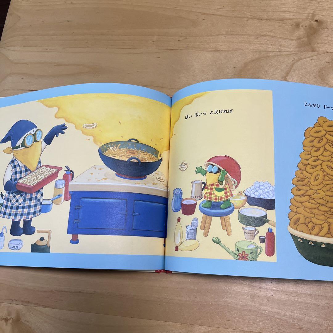 Amazon.co.jp: バムとケロのなかまたち(既7巻セット) : 島田ゆか: 本