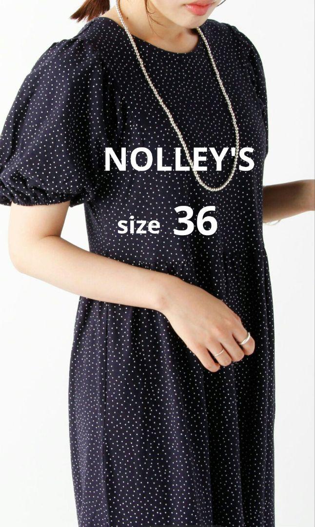 【美品】NOLLEY\'S パフスリーブロングワンピース ドット ネイビー