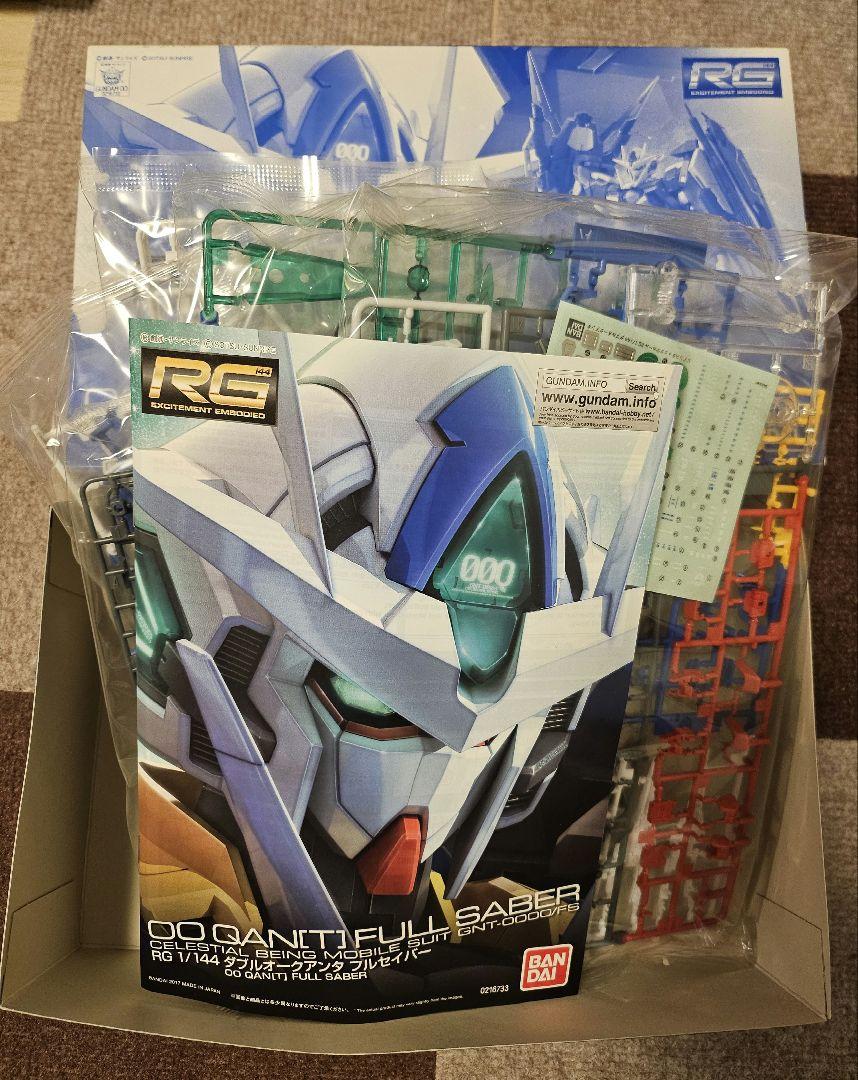 ぴ*ん様 RG 1/144 ダブルオークアンタ フルセイバー 未組立