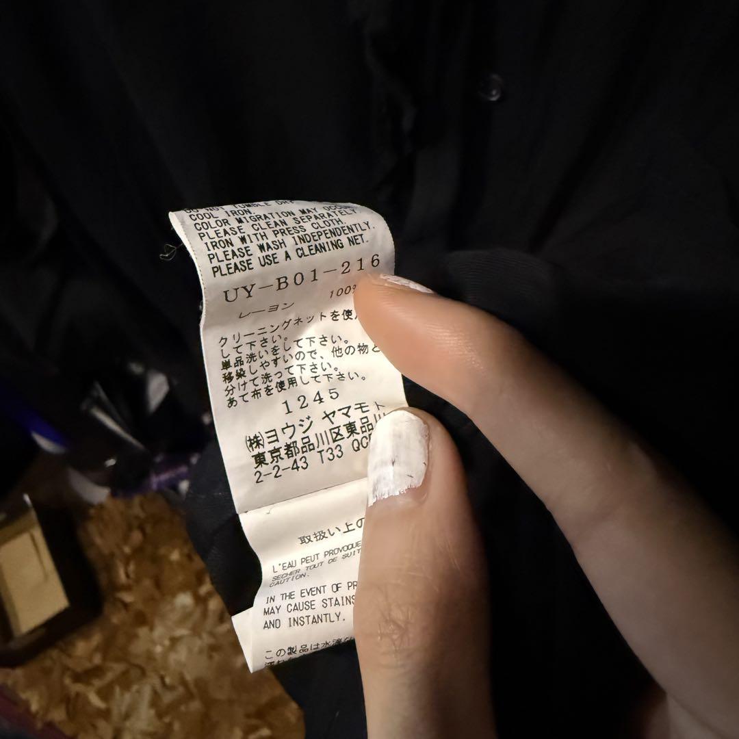 s'yte レーヨンツイル ドレープ レギュラーカラーシャツ