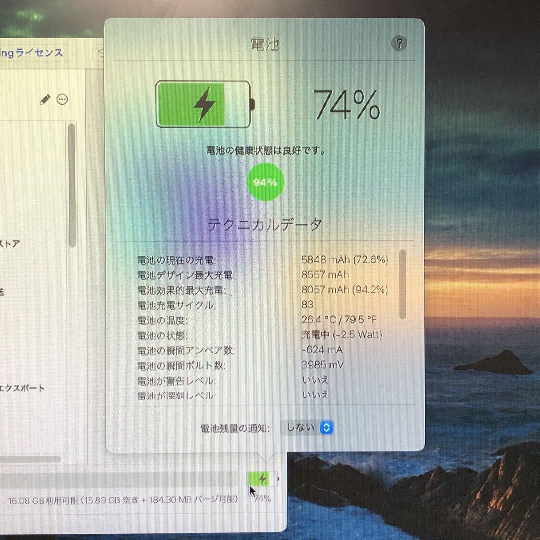 iPad 32GB