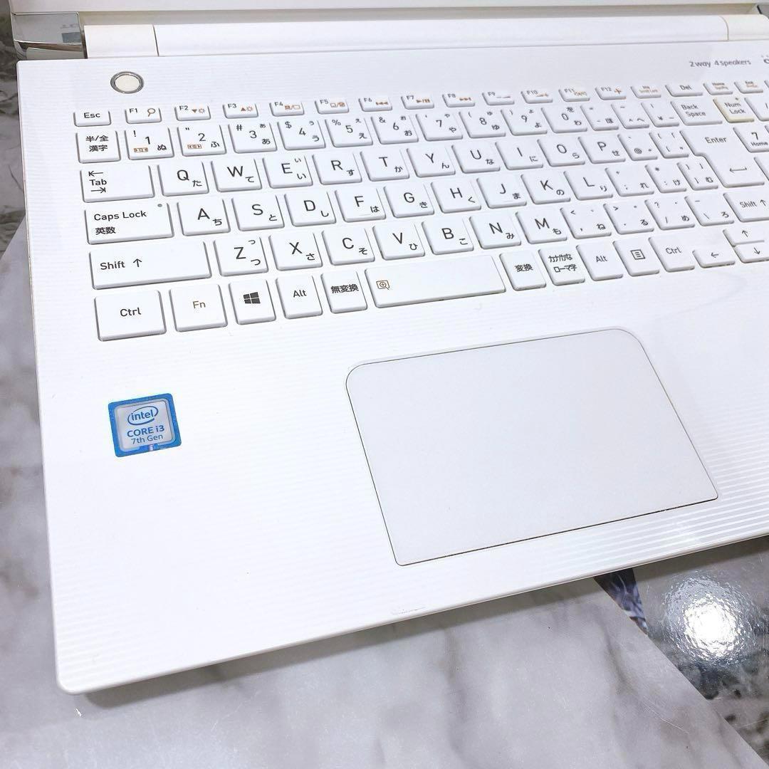 人気機種✨Dynabook✨爆速SSD✨初心者⭕カメラ付き✨ノートパソコン