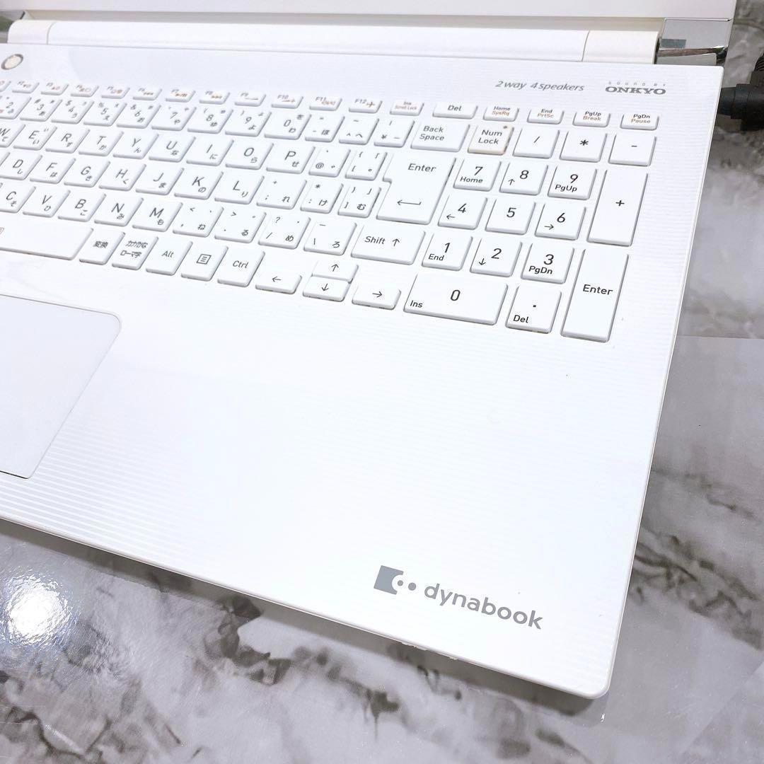 人気機種✨Dynabook✨爆速SSD✨初心者⭕カメラ付き✨ノートパソコン
