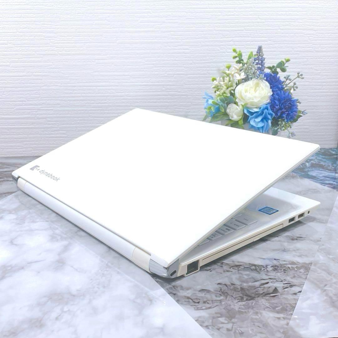 人気機種✨Dynabook✨爆速SSD✨初心者⭕カメラ付き✨ノートパソコン