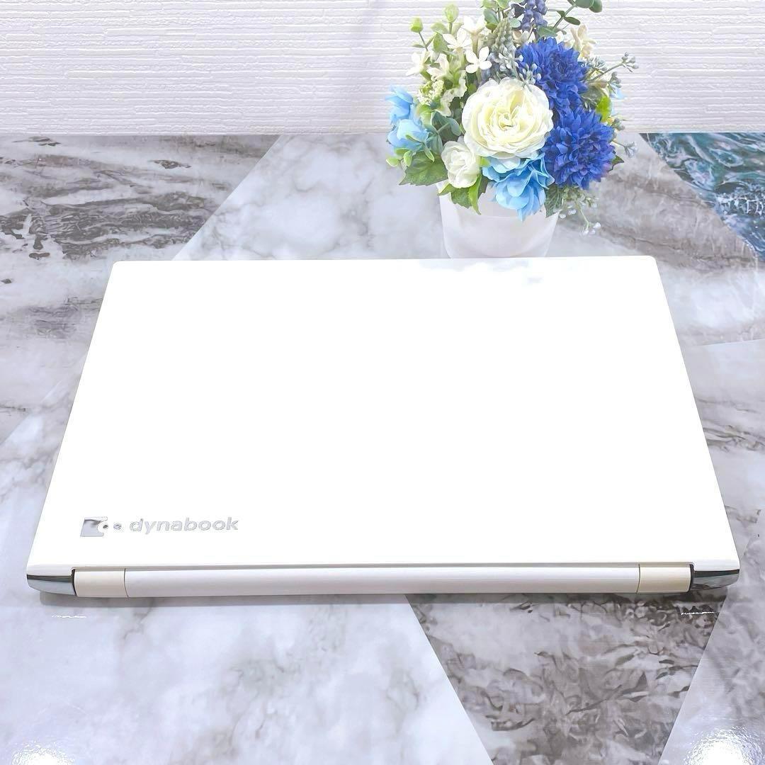 人気機種✨Dynabook✨爆速SSD✨初心者⭕カメラ付き✨ノートパソコン