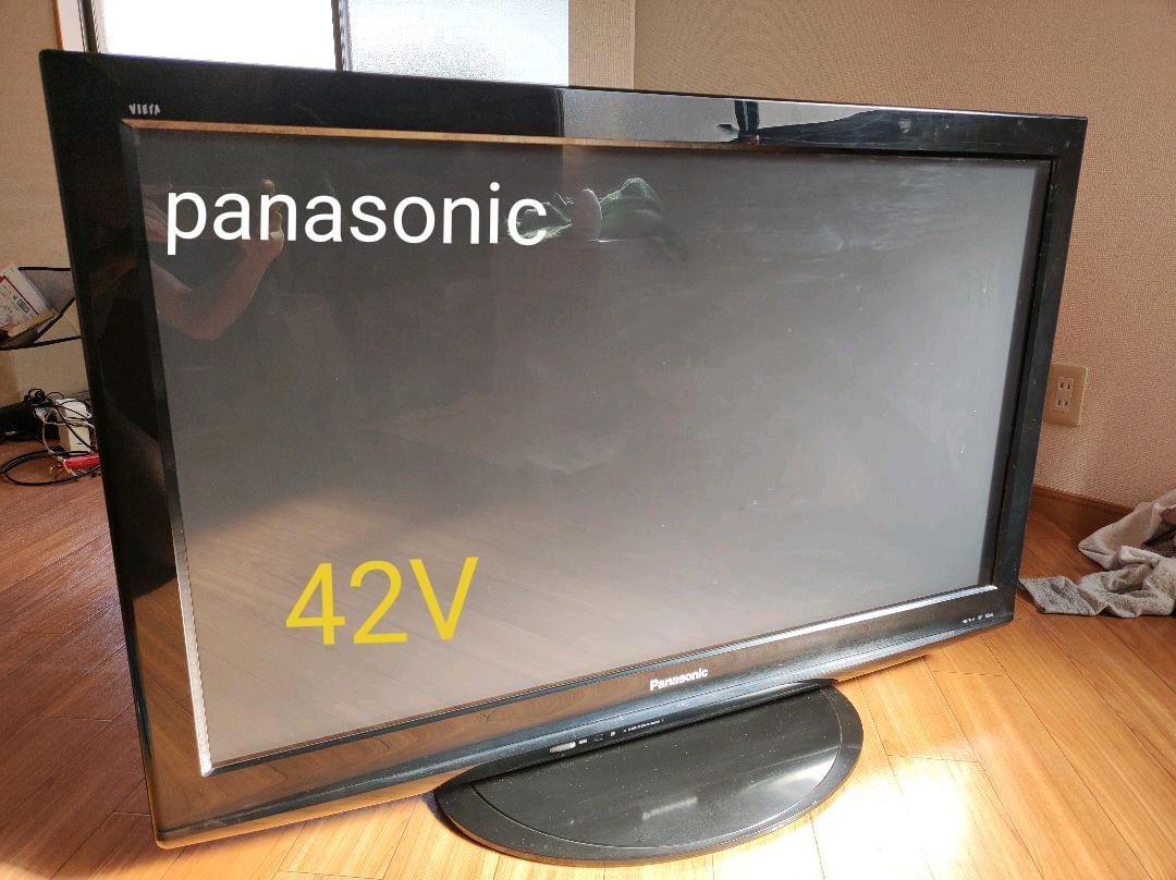 ホワイト系,42~46インチ世界有名な【s-bahn様専用】panasonic viera TH-P42S2 テレビ テレビ/映像機器ホワイト系42~46インチ¥11,250-www.centrofer.it ホワイト系,42~46インチ世界有名な【s-bahn様専用】panasonic viera TH-P42S2 テレビ テレビ/映像機器ホワイト系42~46インチ¥11,250-www.centrofer.it