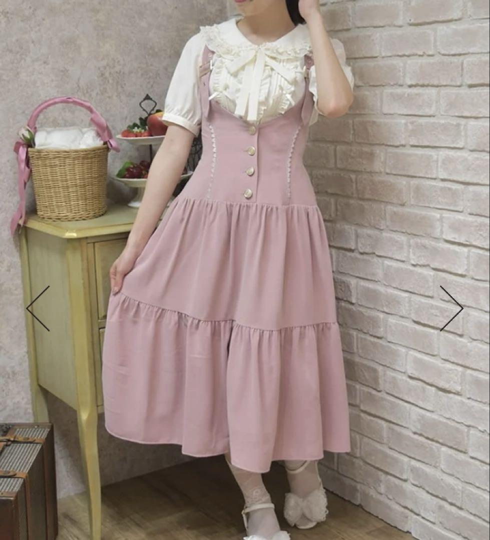 axes femme POETIQUE ティアードジャンスカ M ピンク 新品