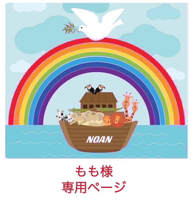 First little readers A マイヤペン対応 cdと箱付 多読