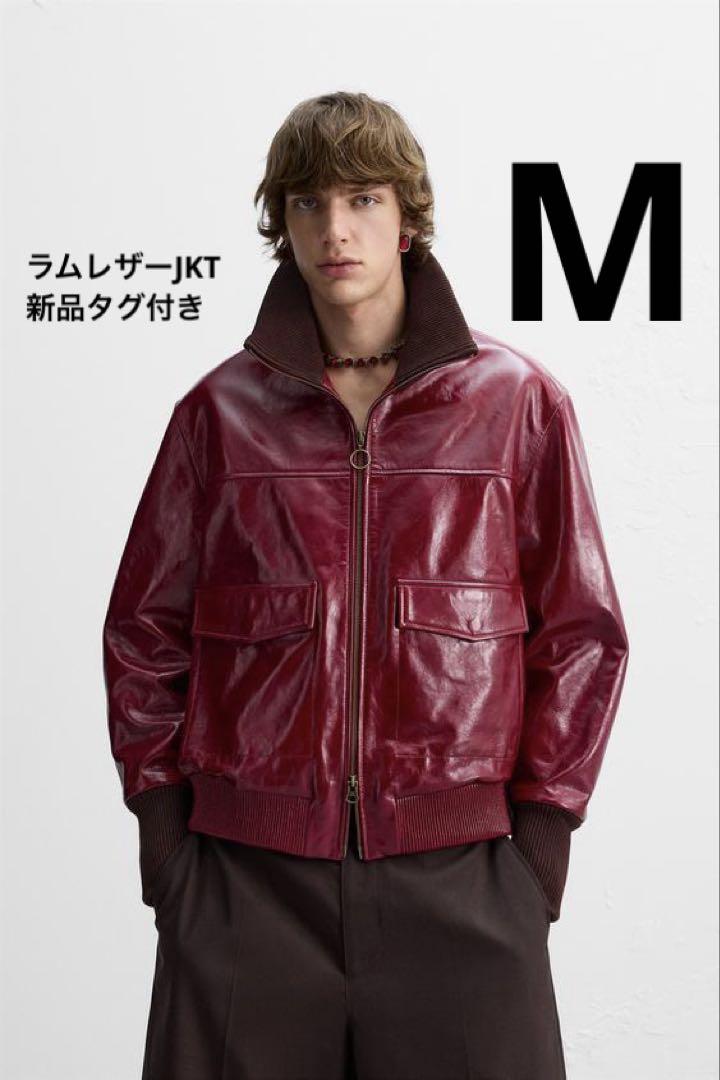 【新品】ZARA×HARRY LAMBERT ラムレザージャケット M