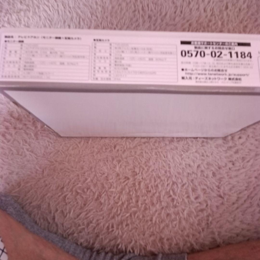 モニター付インターホン