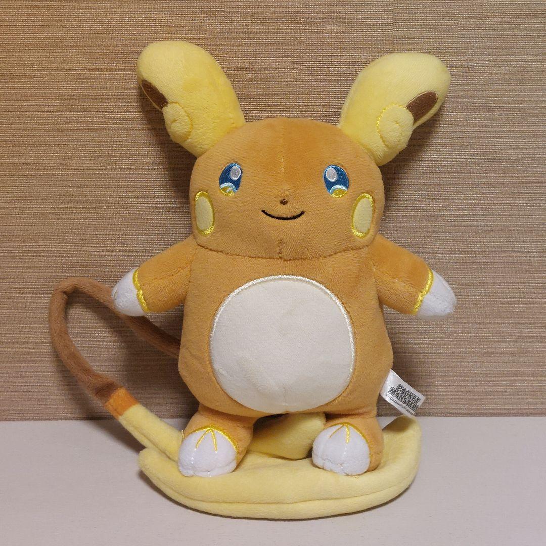 アローラライチュウ ぬいぐるみ - メルカリ
