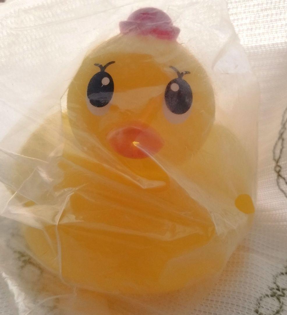 美しい彼 アヒル隊長 プカプカ水てっぽう 未開封 未使用 匿名