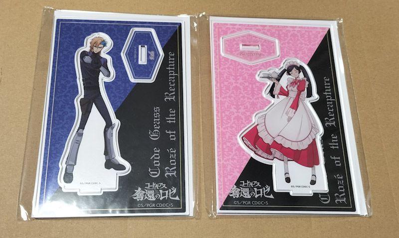 ラブライブ！サンシャイン!!×YUNO 限定 アートパネル 渡辺曜 その他