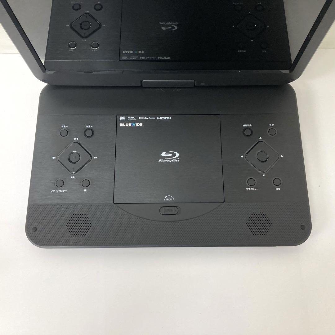 ポータブルブルーレイプレーヤー