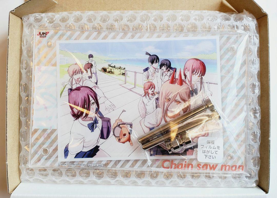 ジャンプショップ JUMP SHOP【公式】 on X: 