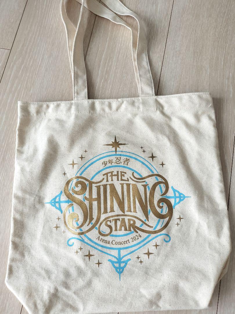 通販サイト一覧 少年忍者 THE SHINING STAR トートバッグ 2024 - メルカリ アイドル