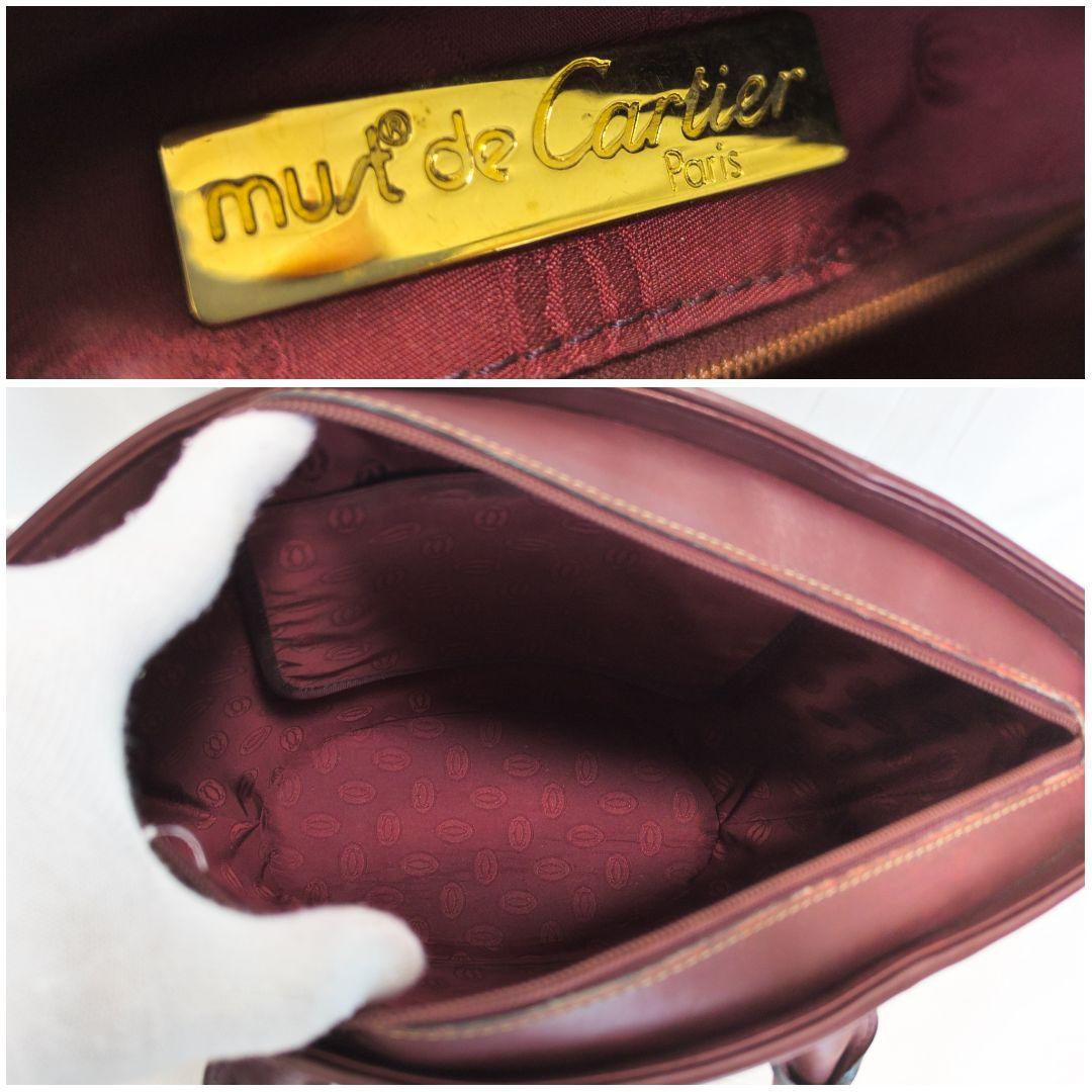 Cartier カルティエ マストライン トートバッグ 舟形 カード付き