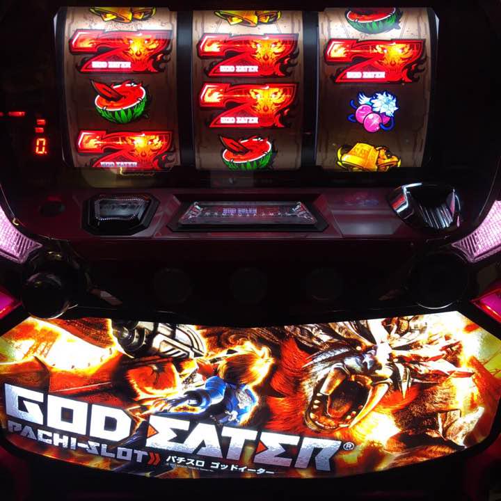 エヴァンゲリオン 13 エクストラモデル 循環加工 データランプ