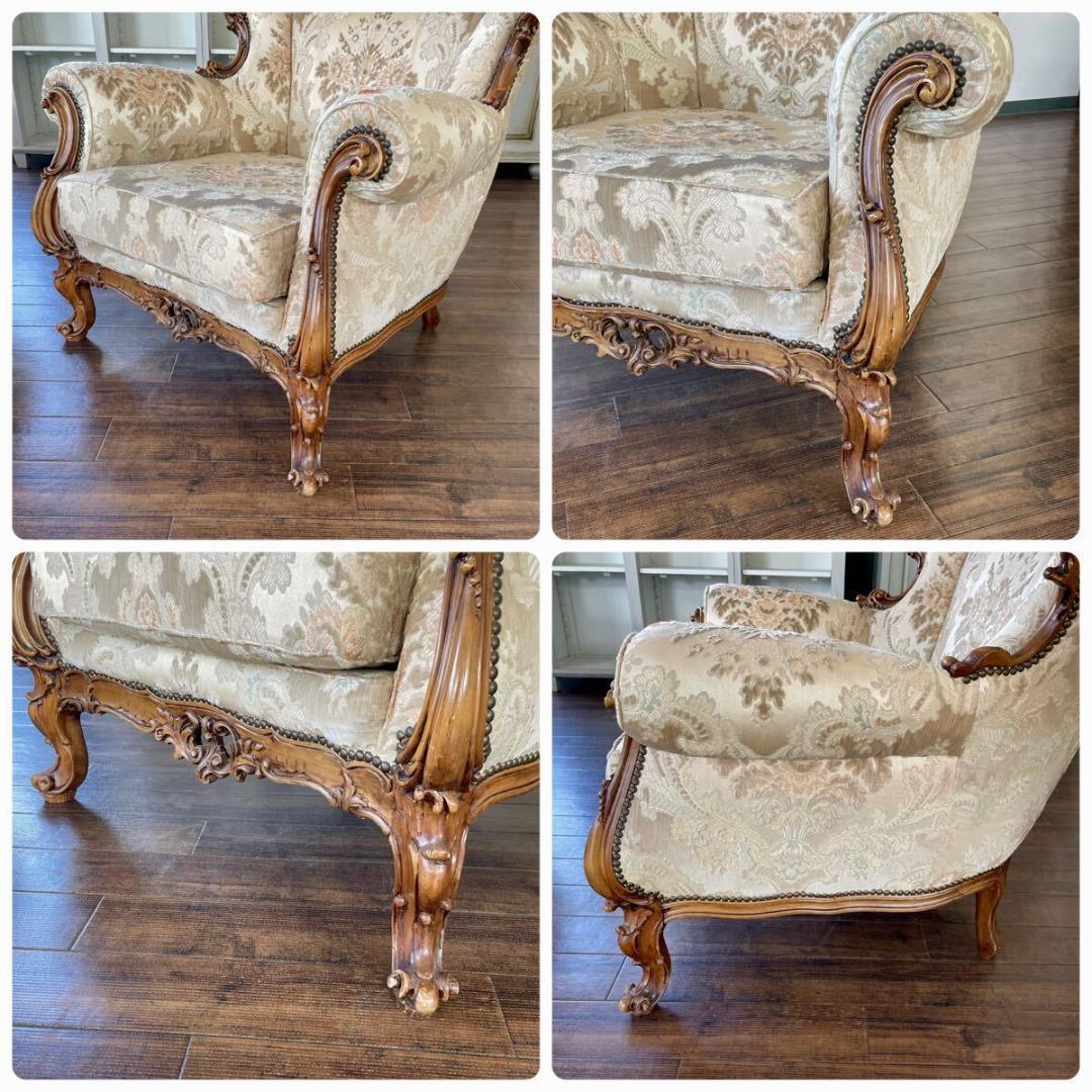 N3122伝統と芸術が凝縮された イタリア マリオ・コルチャゴ 豪華な応接セット