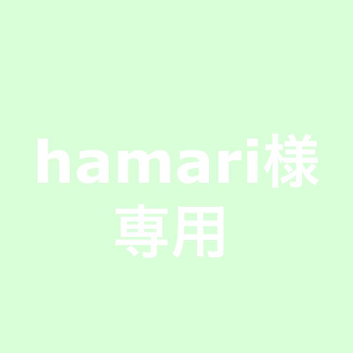 スタディアップ コンプリート社会 中学受験 地理【前編】【後編】
