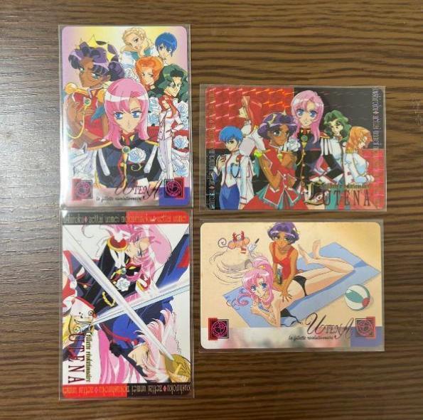 少女革命ウテナPPカード未使用4冊セット 希少 未使用 少女革命ウテナPPカード4冊セット - メルカリ