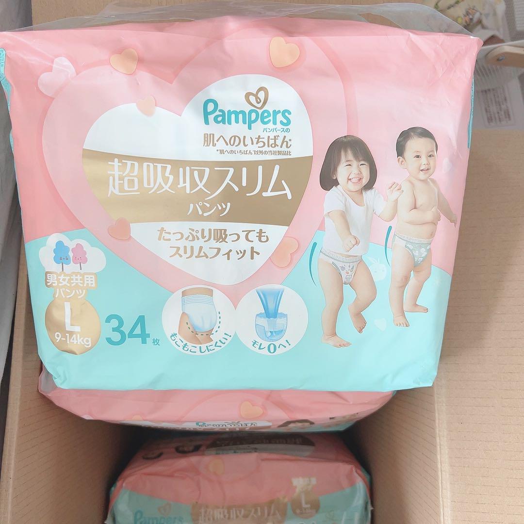 パンパース 超吸収スリムパンツ Lサイズ 34枚入り×6パック