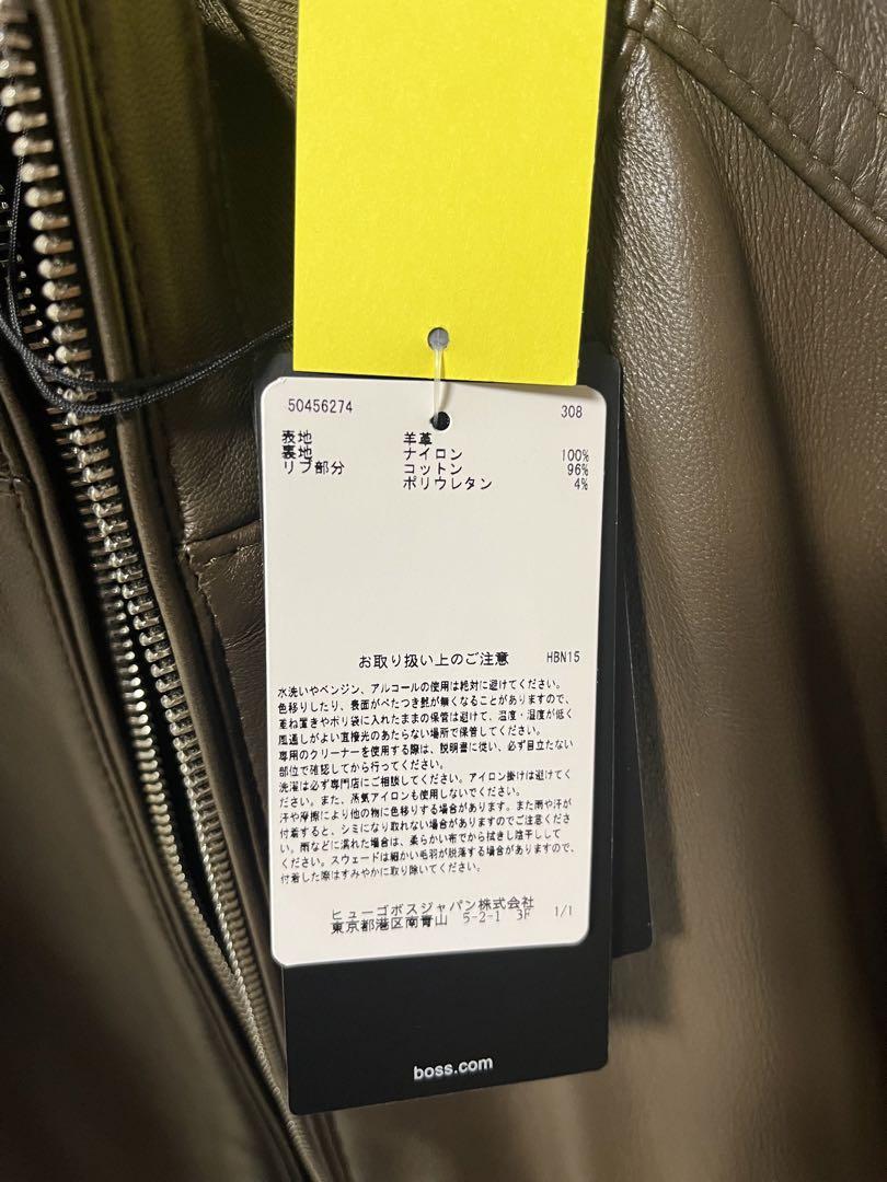 hugo boss ライダースレザージャケット