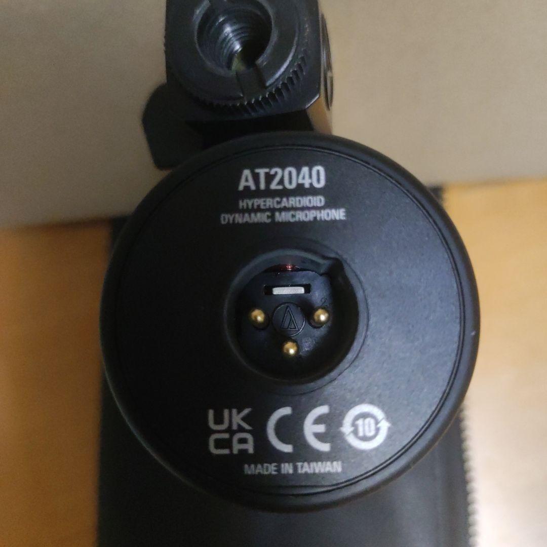 audio-technica AT2040 ダイナミックマイク