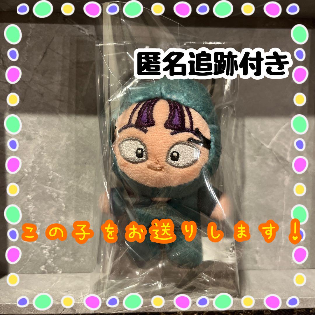 劇場版 忍たま乱太郎 ほわぬい ぬいぐるみ マスコット 立花仙蔵　no2