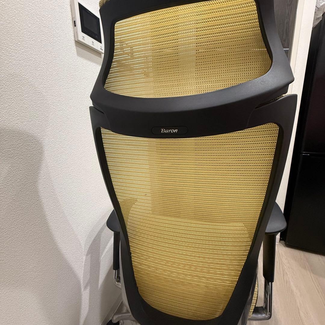 色 Baron バロンチェア オカムラ イエローOKAMURA MARWIL-DEMENAGEMENTS_CH