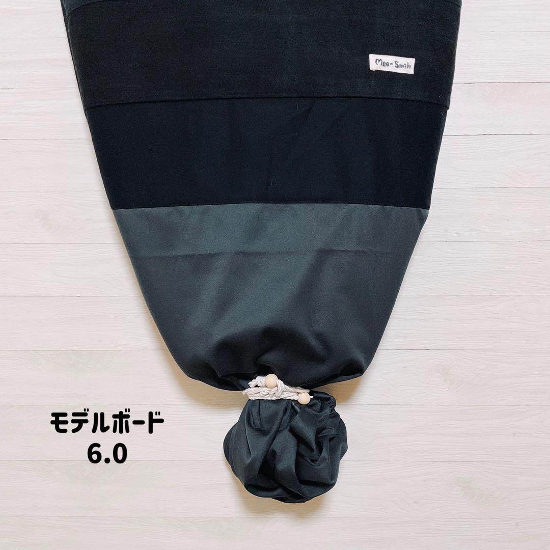 サーフボードケース(ケースサイズ7.2ft)